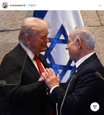ベンヤミン・ネタニヤフ首相のインスタグラム（@b.netanyahu）より