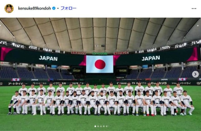 近藤健介選手のインスタグラム（＠kensuke89kondoh）より