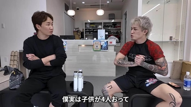 ジョリーさんのYouTubeより