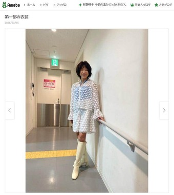 堀ちえみさんの2026年3月15日のブログエントリーより