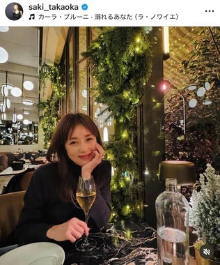 高岡早紀さんのインスタグラム（＠saki_takaoka）より