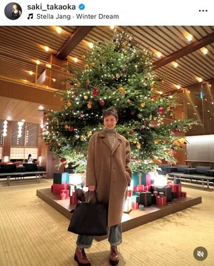高岡早紀さんのインスタグラム（＠saki_takaoka）より