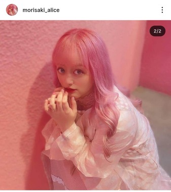 森崎アリスさんのインスタグラム（＠morisaki_alice）より
