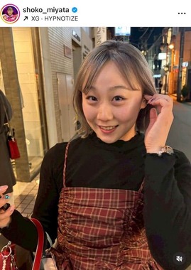 宮田笙子さんのインスタグラム（＠shoko_miyata）より
