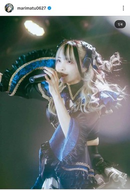 まりえさんのインスタグラム（＠marimatu0627）より