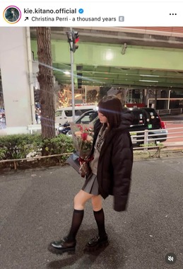 北乃きいさんのインスタグラム（＠kie.kitano.official）より
