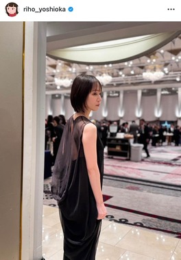 吉岡里帆さんのインスタグラム（＠riho_yoshioka）より
