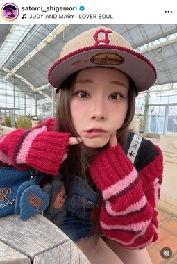 重盛さと美さんのインスタグラム（＠satomi_shigemori）より