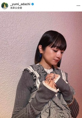 安達祐実さんのインスタグラム（＠_yumi_adachi）より