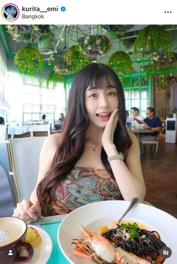 くりえみさんのインスタグラム（＠kurita__emi）より