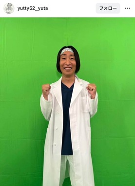 ゆってぃさんのインスタグラム（＠yutty52_yuta）より