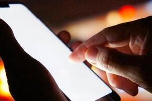 名大トイレで盗撮事案、なぜか被害者の女性准教授が授業から外される　批判続出...大学側はどう釈明