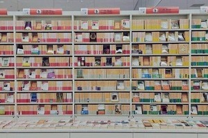 岩波、ちくま...文庫本全点、ざっと6600アイテム揃えて「圧巻の眺め」　売り上げ5倍、書店が狙う「業界活性化」