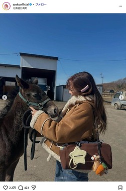 紗栄子さんのインスタグラム（saekoofficial）より