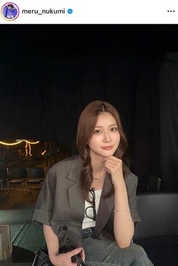 生見愛瑠さんのインスタグラム（＠meru_nukumi）より