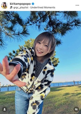 きりたんぽさんのインスタグラム（＠kiritampopopo）より