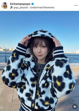 きりたんぽさんのインスタグラム（＠kiritampopopo）より