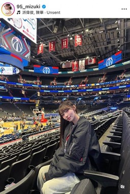 リン・シャンさんのインスタグラム（＠95_mizuki）より
