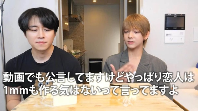 かの／カノックスターさんのYouTubeより