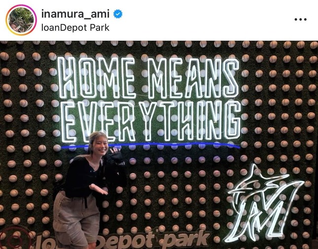 稲村亜美さんのインスタグラム（＠inamura_ami）より