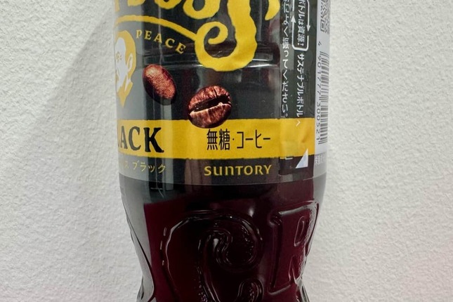 リニューアル前の「クラフトボス ブラック」