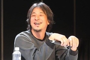 ひろゆき氏「オジ・オバ呼びへの反感」に持論...「幼稚な現実逃避」「40過ぎたうちらはおじさんとおばさん」