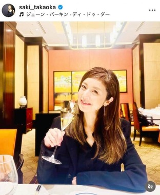高岡早紀さんのインスタグラム（＠saki_takaoka）より