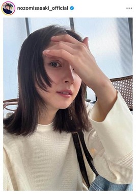 佐々木希さんのインスタグラム（＠nozomisasaki_official）より
