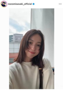 佐々木希さんのインスタグラム（＠nozomisasaki_official）より