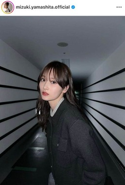 山下美月さんのインスタグラム（＠mizuki.yamashita.official）より