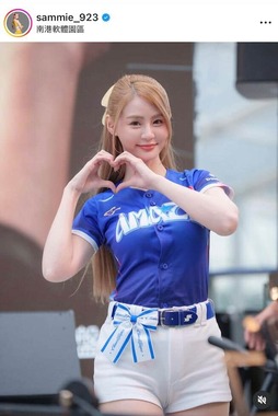 サミーさんのインスタグラム（＠sammie_923）より