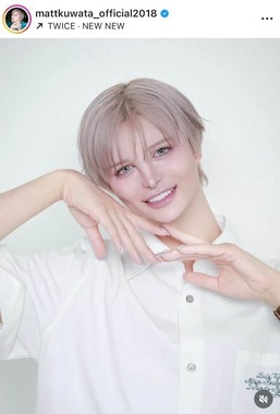 Mattさんのインスタグラム（＠mattkuwata_official2018）より