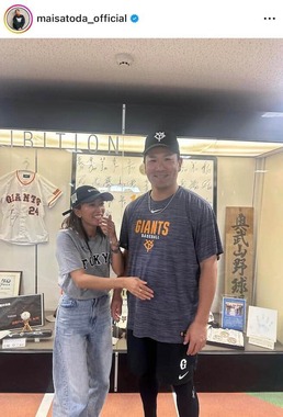 里田まいさんのインスタグラム（＠maisatoda_official）より