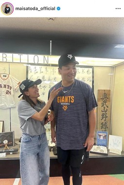 里田まいさんのインスタグラム（＠maisatoda_official）より