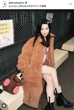 島崎遥香さんのインスタグラム（＠paruuuuuru）より