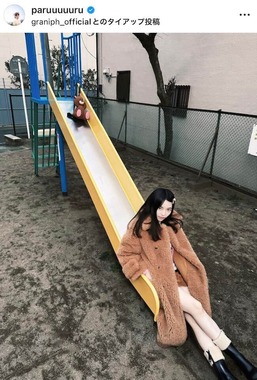 島崎遥香さんのインスタグラム（＠paruuuuuru）より