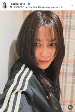 瀬戸朝香さんのインスタグラム（＠_asaka.seto_）より
