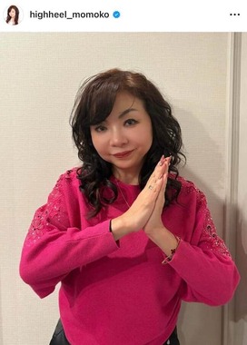モモコさんのインスタグラム（＠highheel_momoko）より