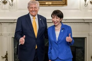 「日米首脳会談は70点、対中関係、イラン情勢、停戦については今ひとつ」同志社・三牧聖子教授の評価