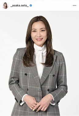 瀬戸朝香さんのインスタグラム（＠_asaka.seto_）より
