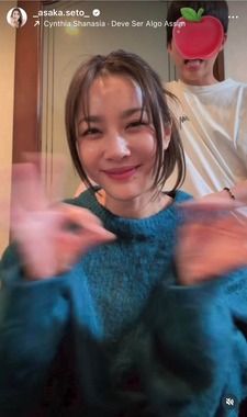 瀬戸朝香さんのインスタグラム（＠_asaka.seto_）より
