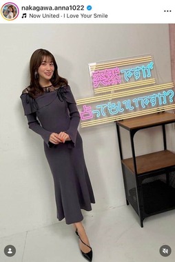 中川安奈さんのインスタグラム（＠nakagawa.anna1022）より