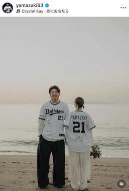 山崎颯一郎さんのインスタグラム（＠yamazaki63）より