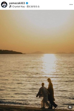 山崎颯一郎さんのインスタグラム（＠yamazaki63）より