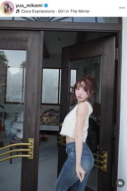 三上悠亜さんのインスタグラム（＠yua_mikami）より