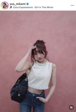 三上悠亜さんのインスタグラム（＠yua_mikami）より