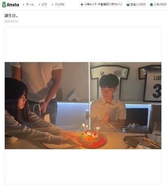 市川團十郎さんが2026年3月22日に公開したブログエントリーより