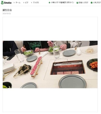 市川團十郎さんが2026年3月22日に公開したブログエントリーより