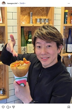 川越達也さんのインスタグラム（kawagoe.chef）より