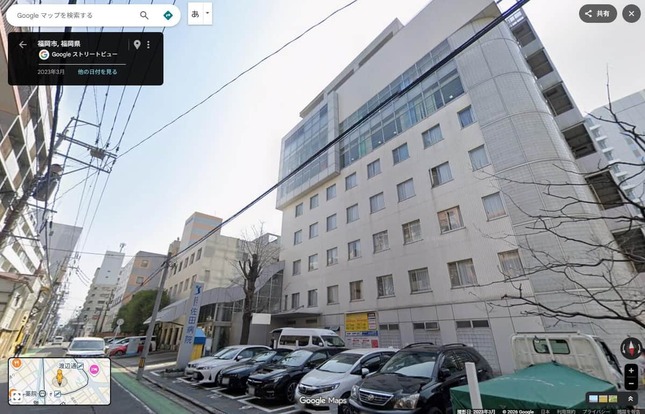 福岡市にある佐田病院（c）Google